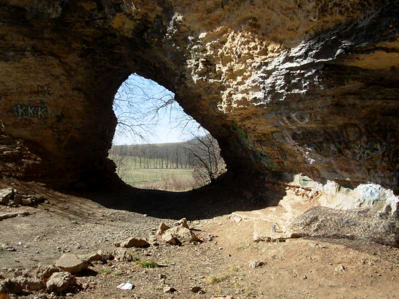 cool archway at entrance